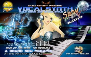Read more about the article SpaceAnthony presented – Vocalsynth Mix – Fantasy Mix 202