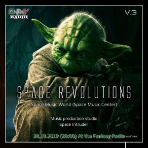 Read more about the article Space Revolutions – Project Mix. V.3 by Space Intruder