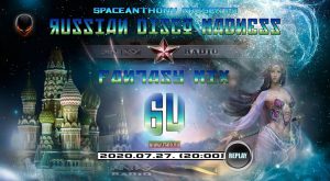 Read more about the article Fantasy Mix 64 – Russian Discop Madness