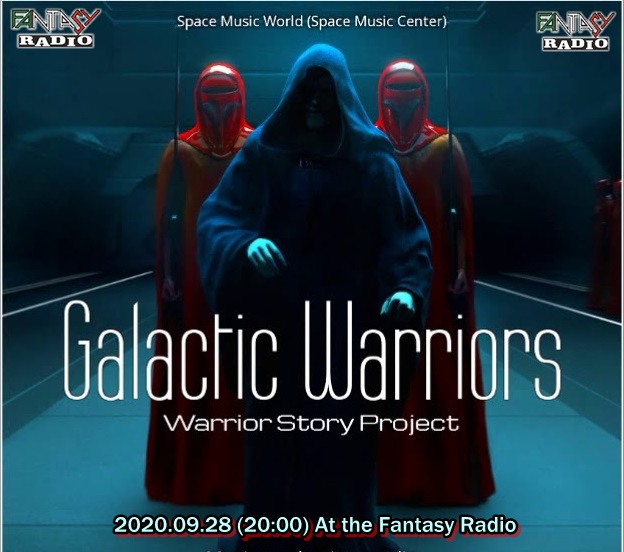You are currently viewing Galactic Wariors – Megamix by Space Intruder