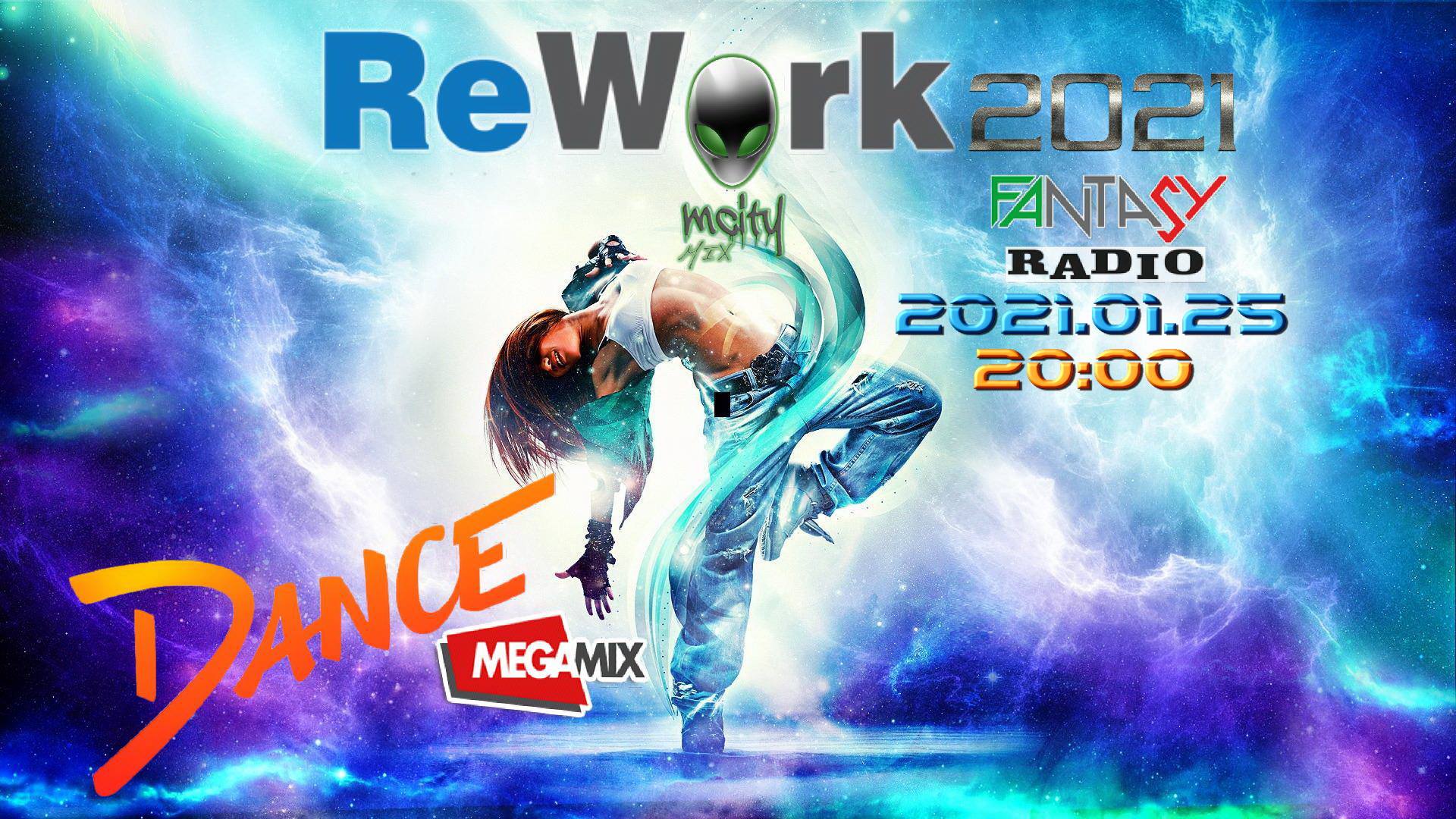 Read more about the article mCITY – Rework Dance Mix 2O21