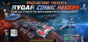 Read more about the article Fantasy Mix 160 – Rygar – Cosmic Riders – by SpaceAnthony